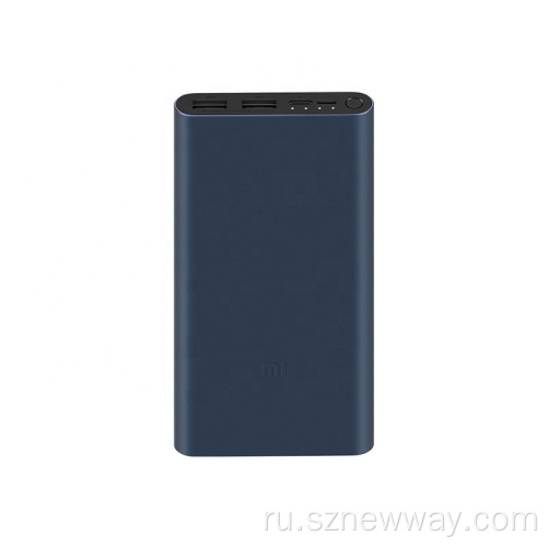 Xiaomi Mi Power Bank 3 10000 мАч быстрый заряд